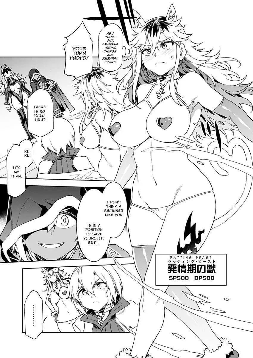 LUVSLAVE Chapter 6 page 11 - 