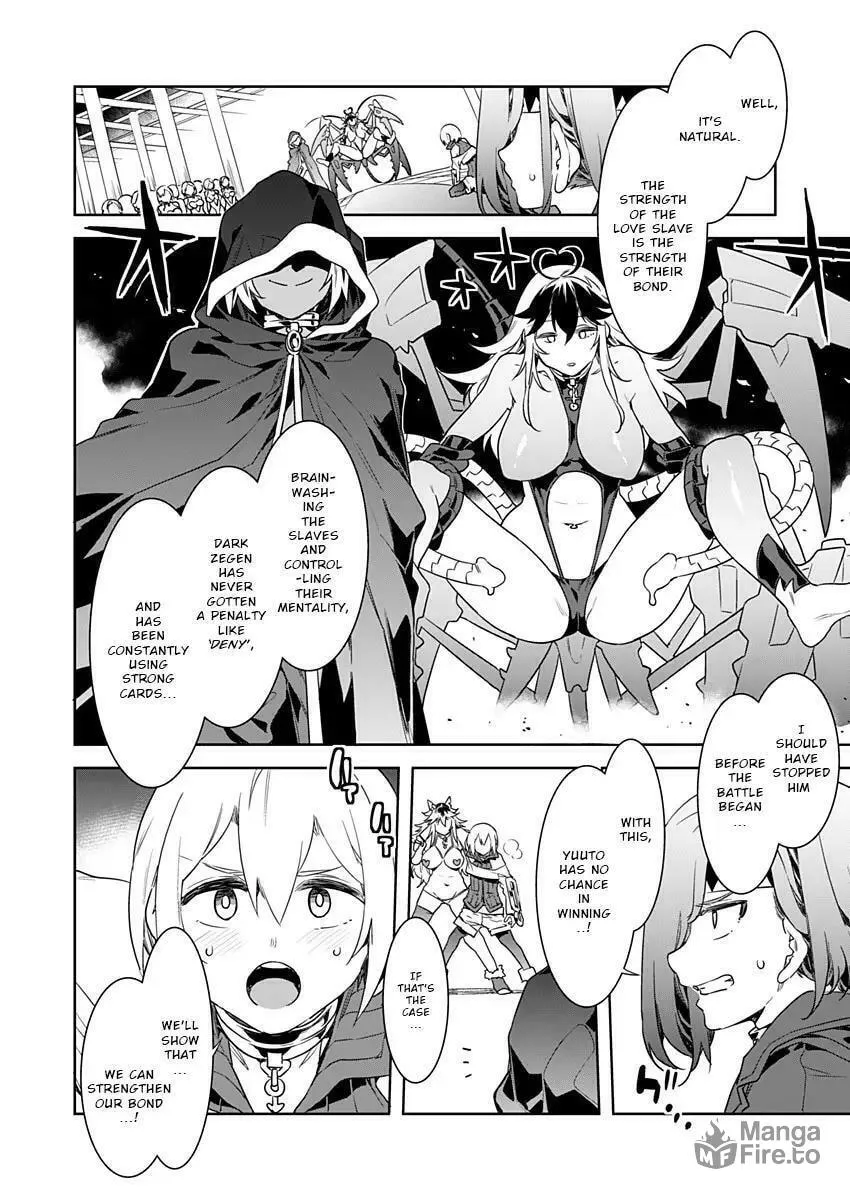 LUVSLAVE Chapter 6 page 18 - 