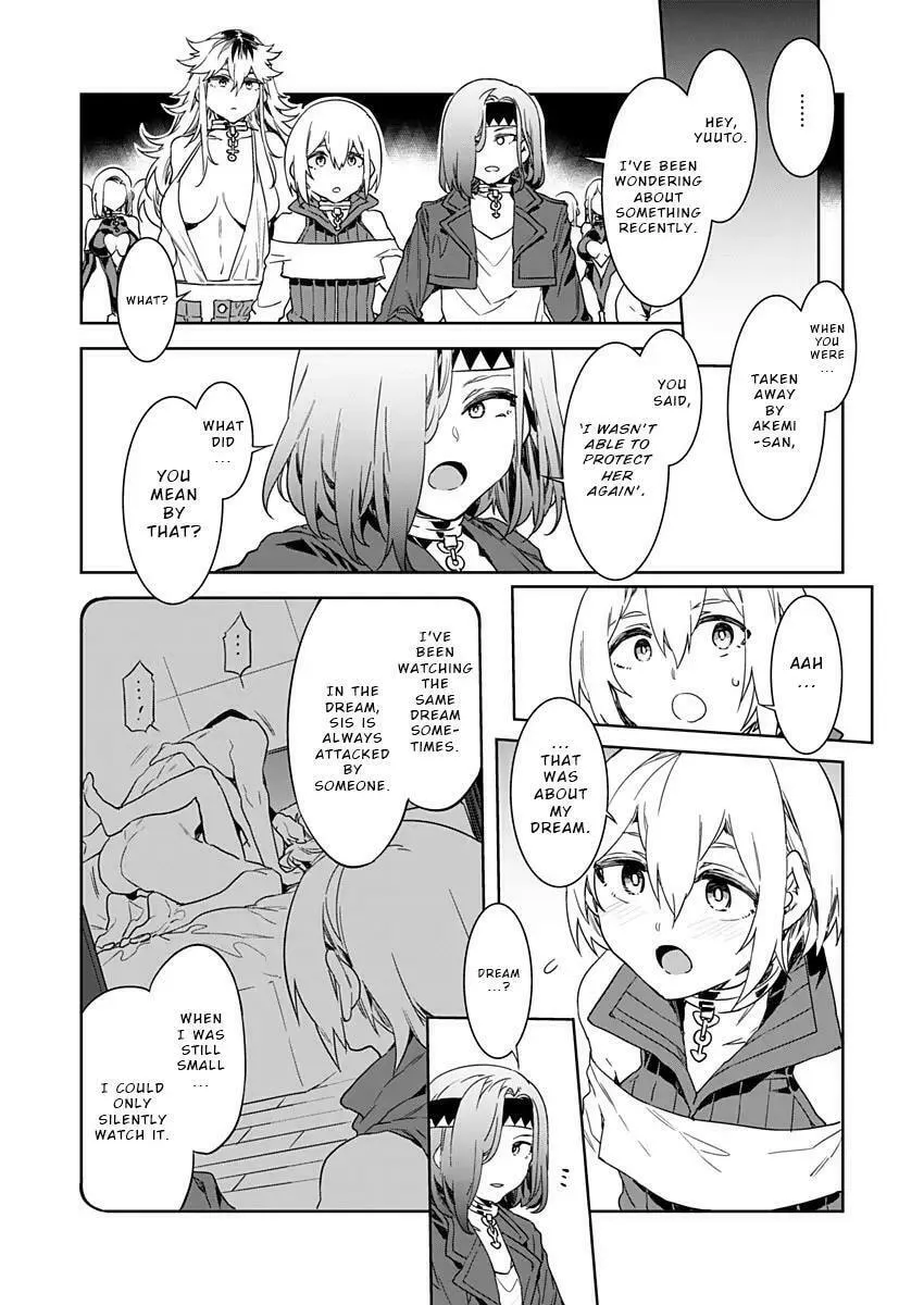 LUVSLAVE Chapter 6 page 4 - 
