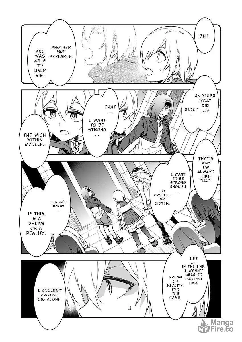 LUVSLAVE Chapter 6 page 5 - 