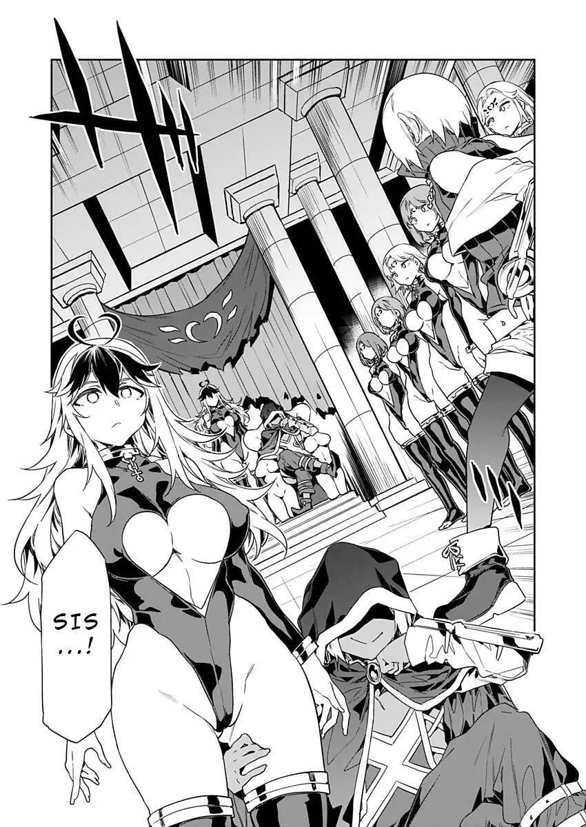 LUVSLAVE Chapter 6 page 7 - 