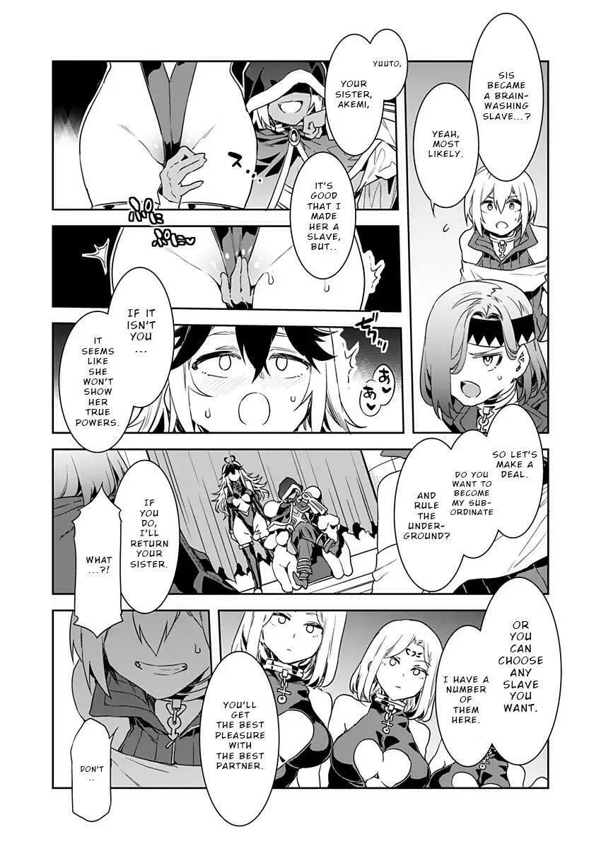 LUVSLAVE Chapter 6 page 8 - 