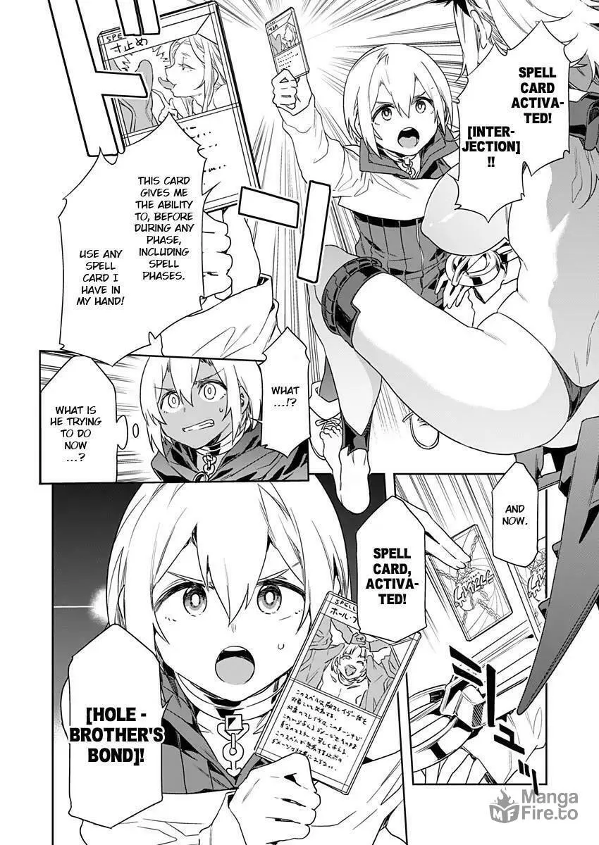 LUVSLAVE Chapter 7 page 12 - 