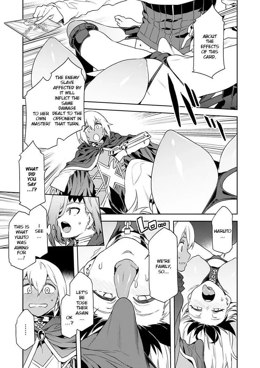 LUVSLAVE Chapter 7 page 13 - 