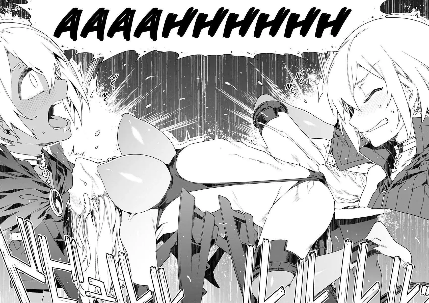 LUVSLAVE Chapter 7 page 16 - 