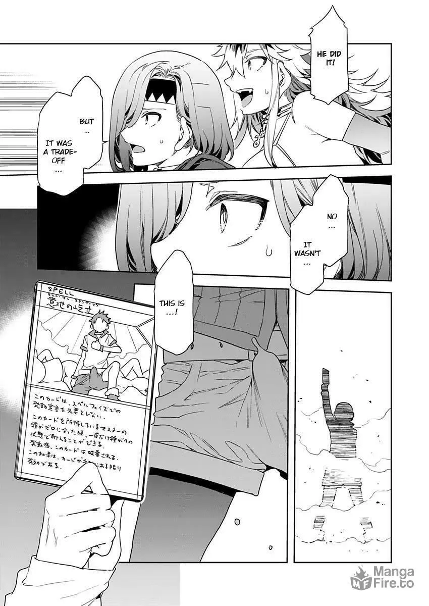 LUVSLAVE Chapter 7 page 18 - 