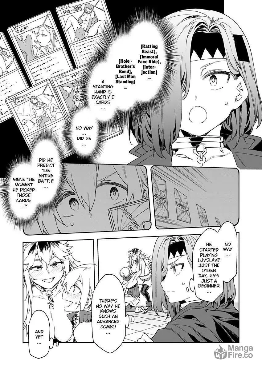 LUVSLAVE Chapter 7 page 20 - 