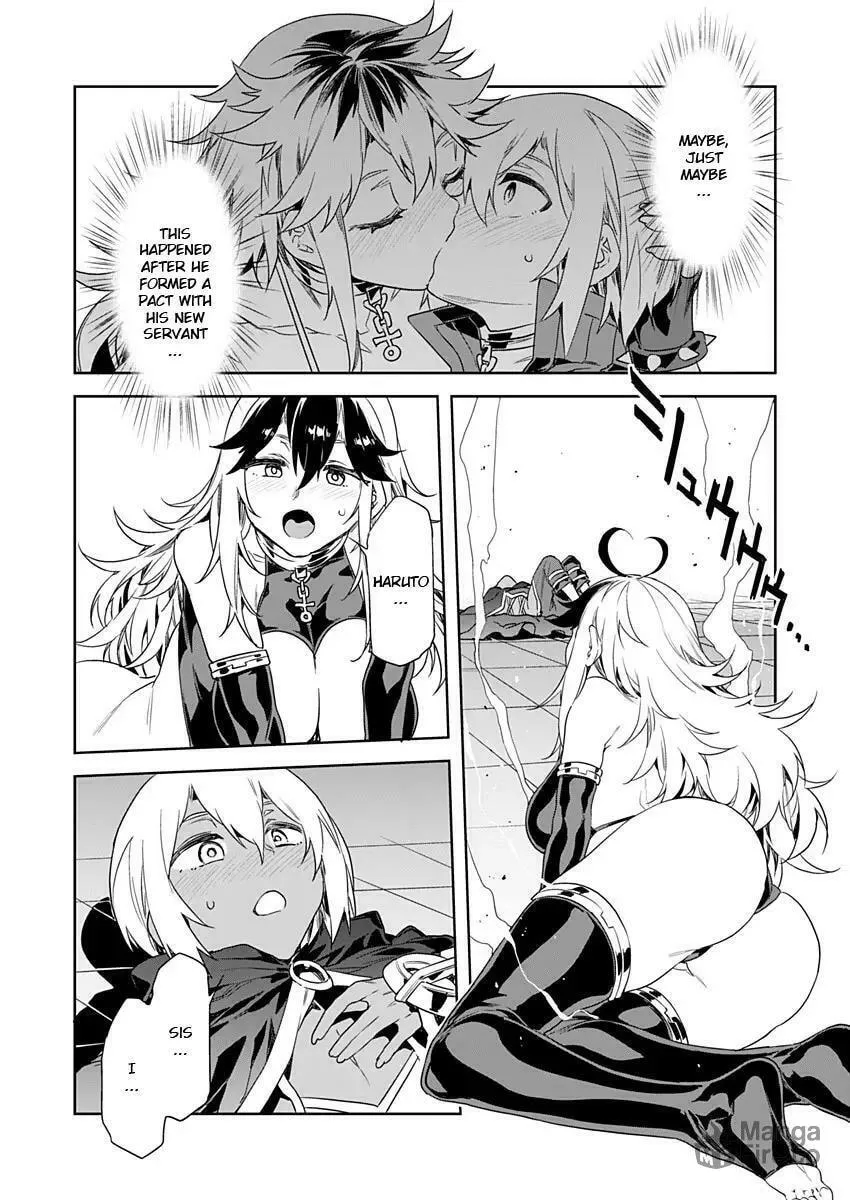 LUVSLAVE Chapter 7 page 21 - 