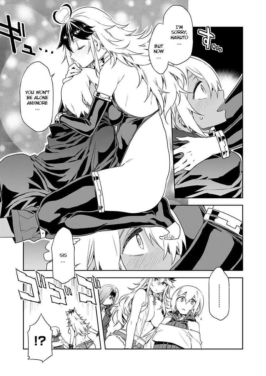 LUVSLAVE Chapter 7 page 22 - 