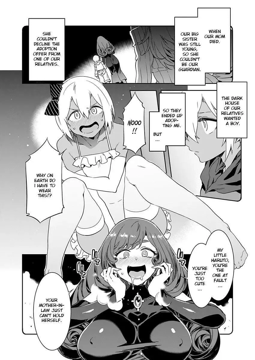 LUVSLAVE Chapter 7 page 4 - 