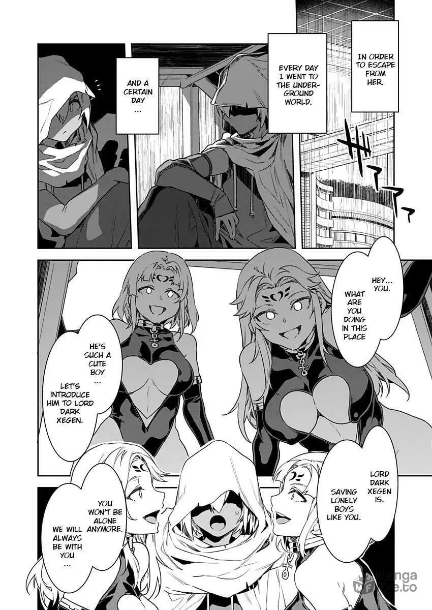 LUVSLAVE Chapter 7 page 6 - 