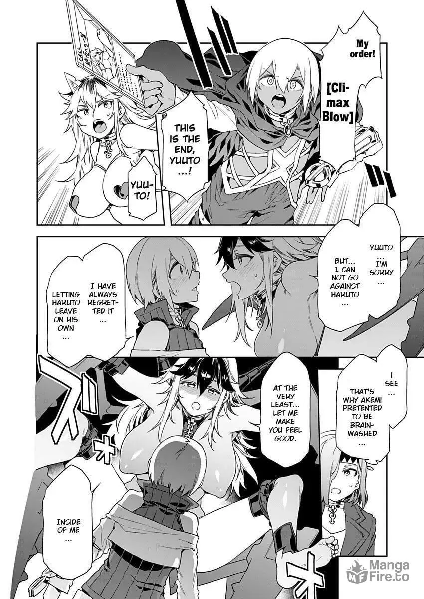 LUVSLAVE Chapter 7 page 10 - 