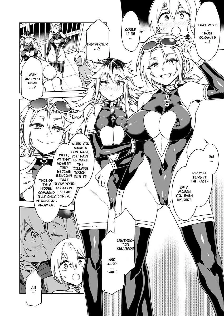 LUVSLAVE Chapter 8 page 17 - 