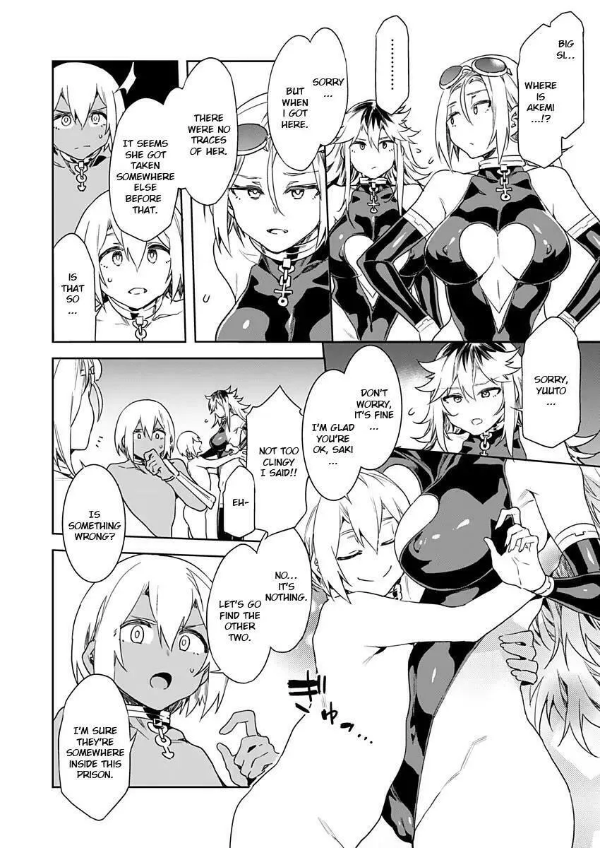 LUVSLAVE Chapter 8 page 19 - 
