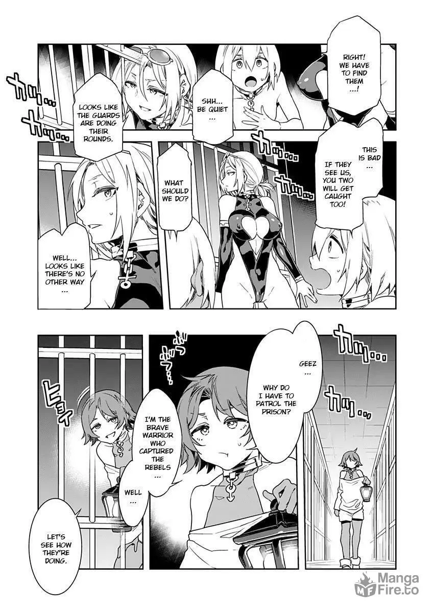 LUVSLAVE Chapter 8 page 20 - 