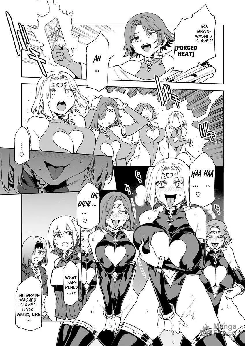 LUVSLAVE Chapter 8 page 3 - 