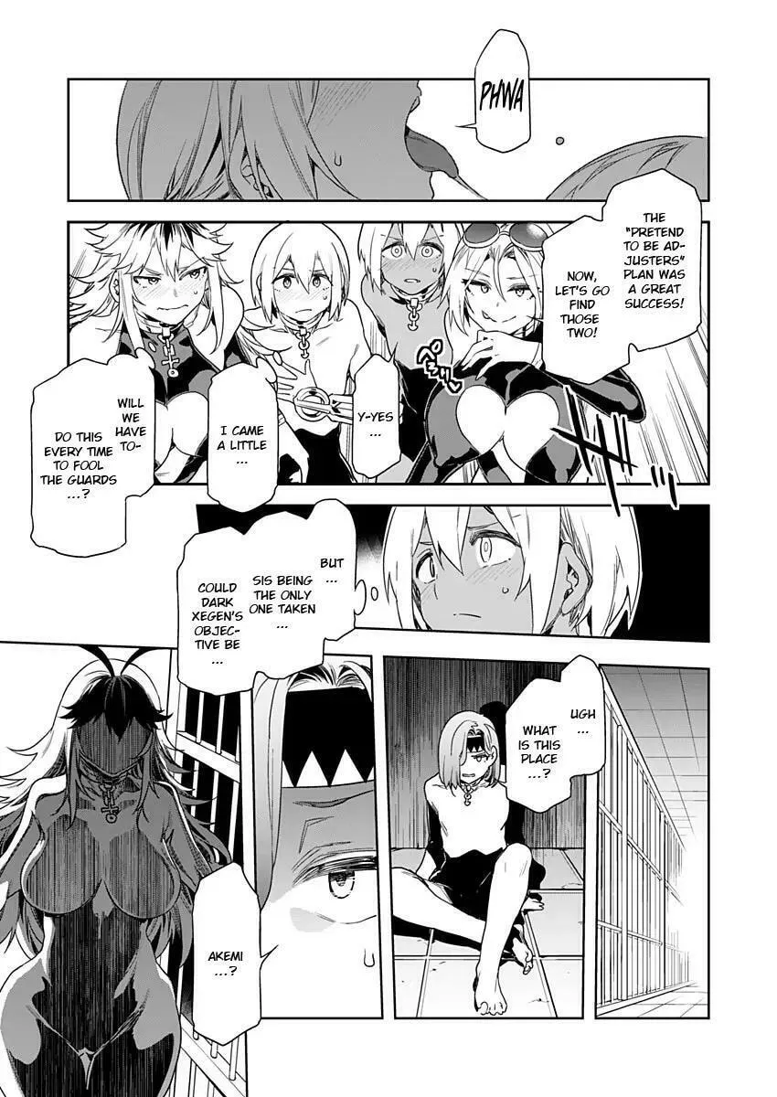 LUVSLAVE Chapter 8 page 22 - 