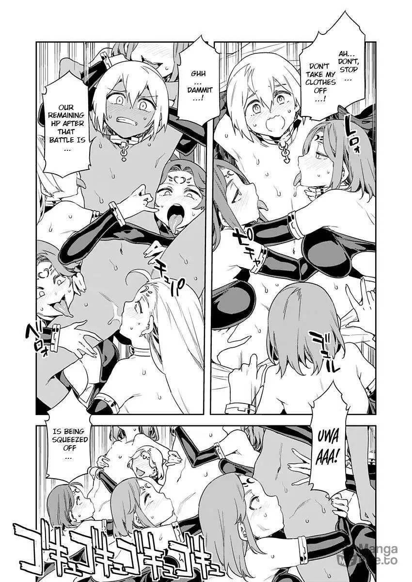 LUVSLAVE Chapter 8 page 5 - 