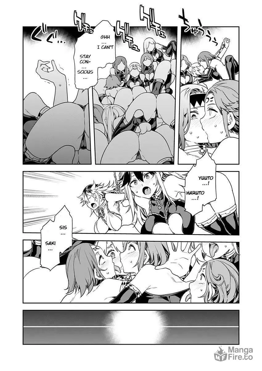 LUVSLAVE Chapter 8 page 6 - 