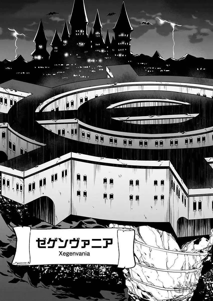 LUVSLAVE Chapter 8 page 9 - 