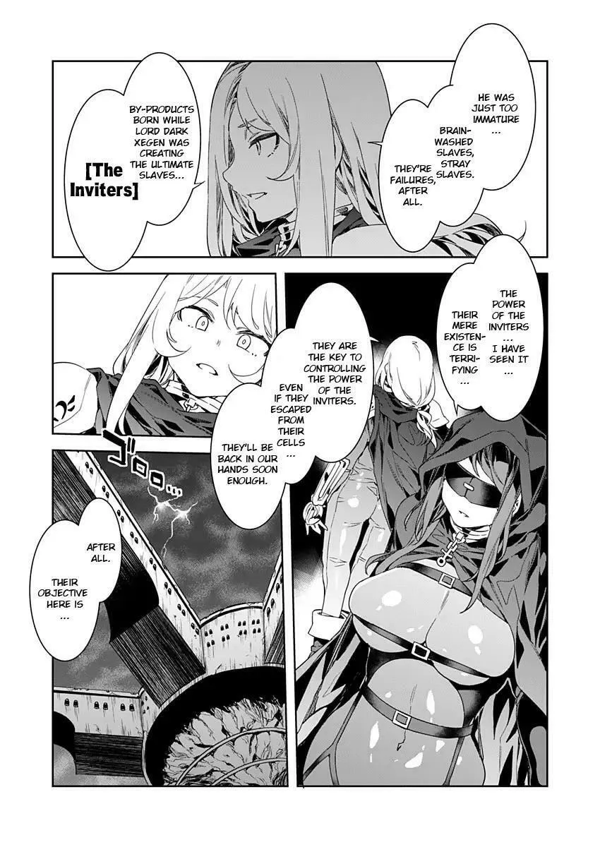 LUVSLAVE Chapter 9 page 11 - 