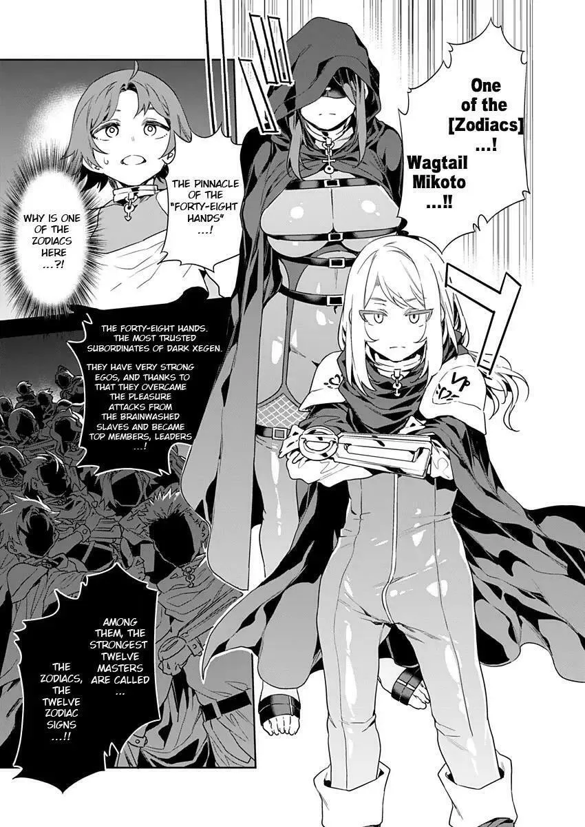 LUVSLAVE Chapter 9 page 7 - 