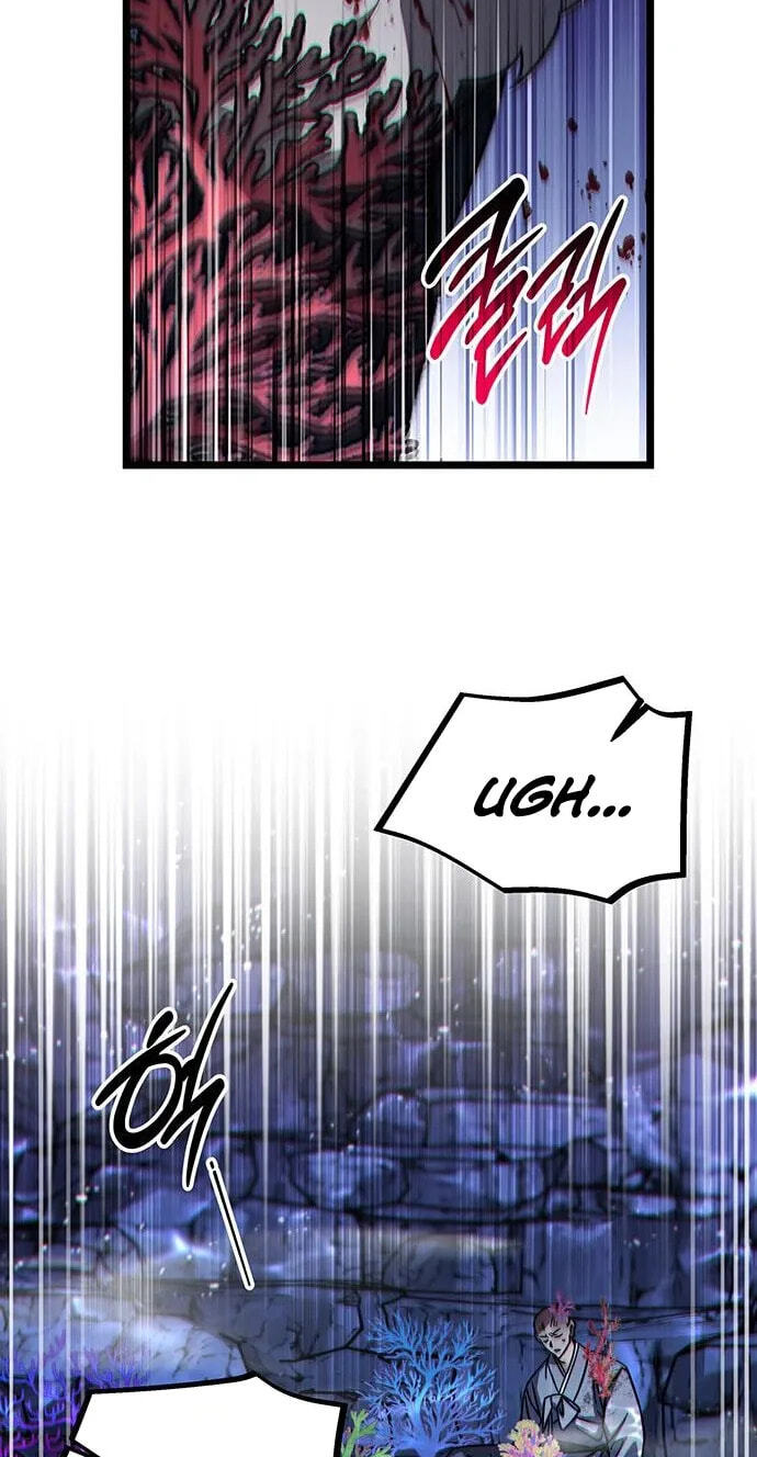 Lv. 99 Princess of Black Flame Chapter 53 page 3 - 