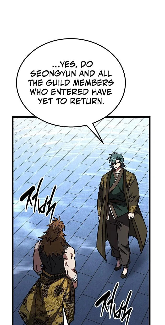 Lv. 99 Princess of Black Flame Chapter 53 page 23 - 
