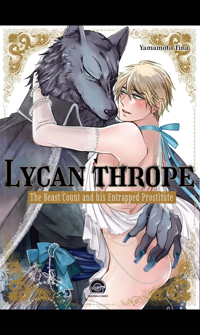 Lycan thrope Chapter 2 page 2 - 