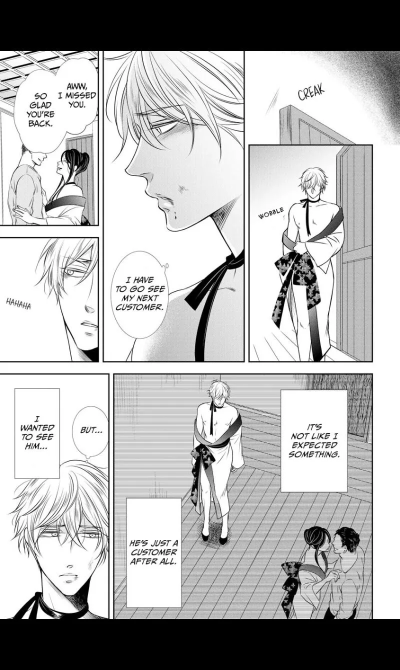 Lycan thrope Chapter 2 page 11 - 
