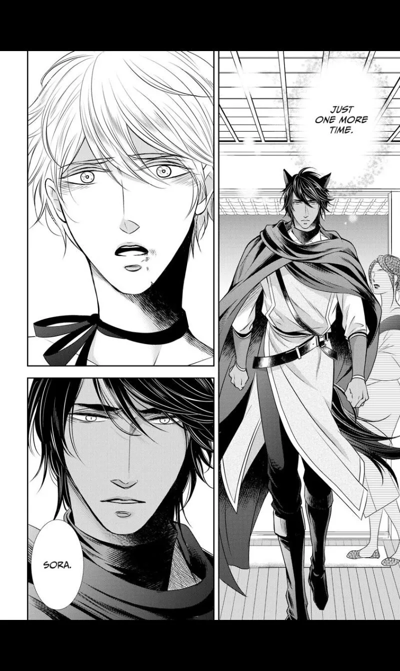Lycan thrope Chapter 2 page 12 - 