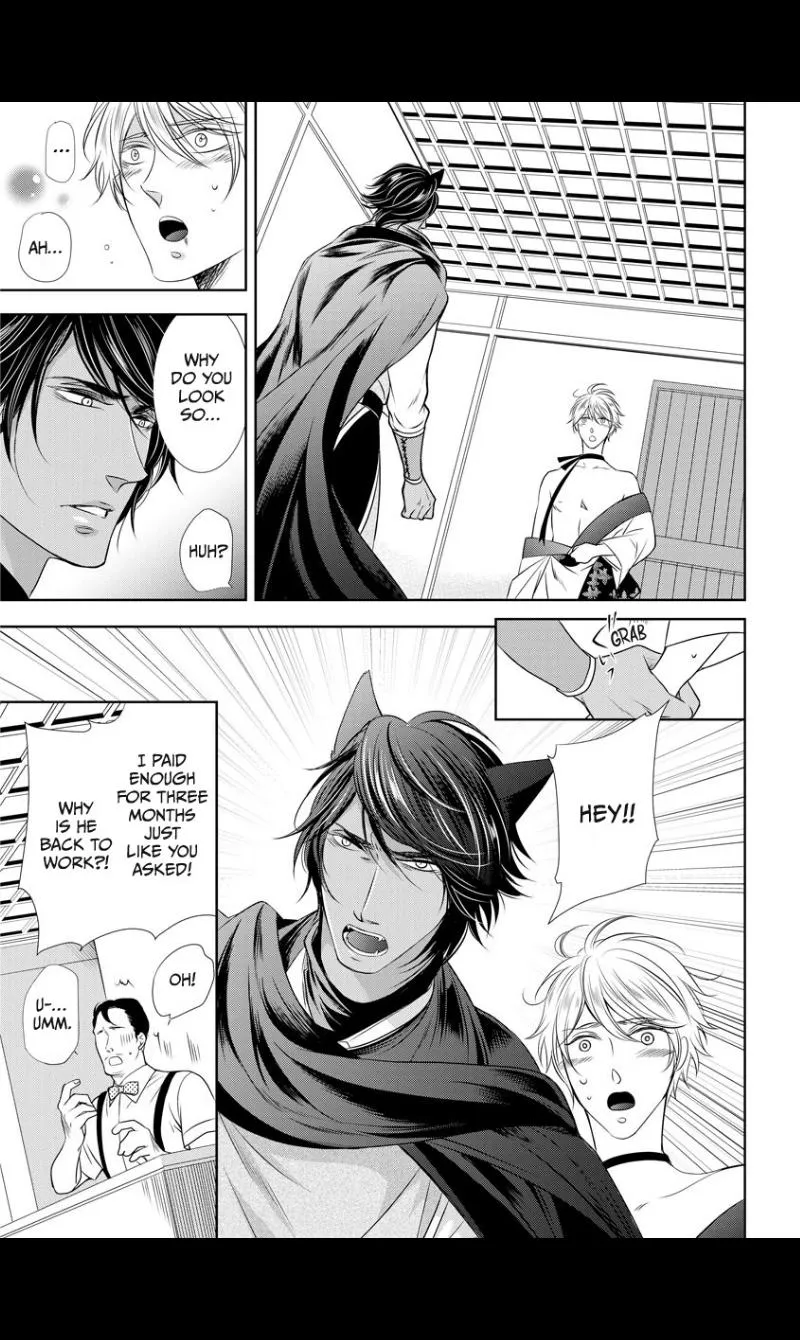 Lycan thrope Chapter 2 page 13 - 