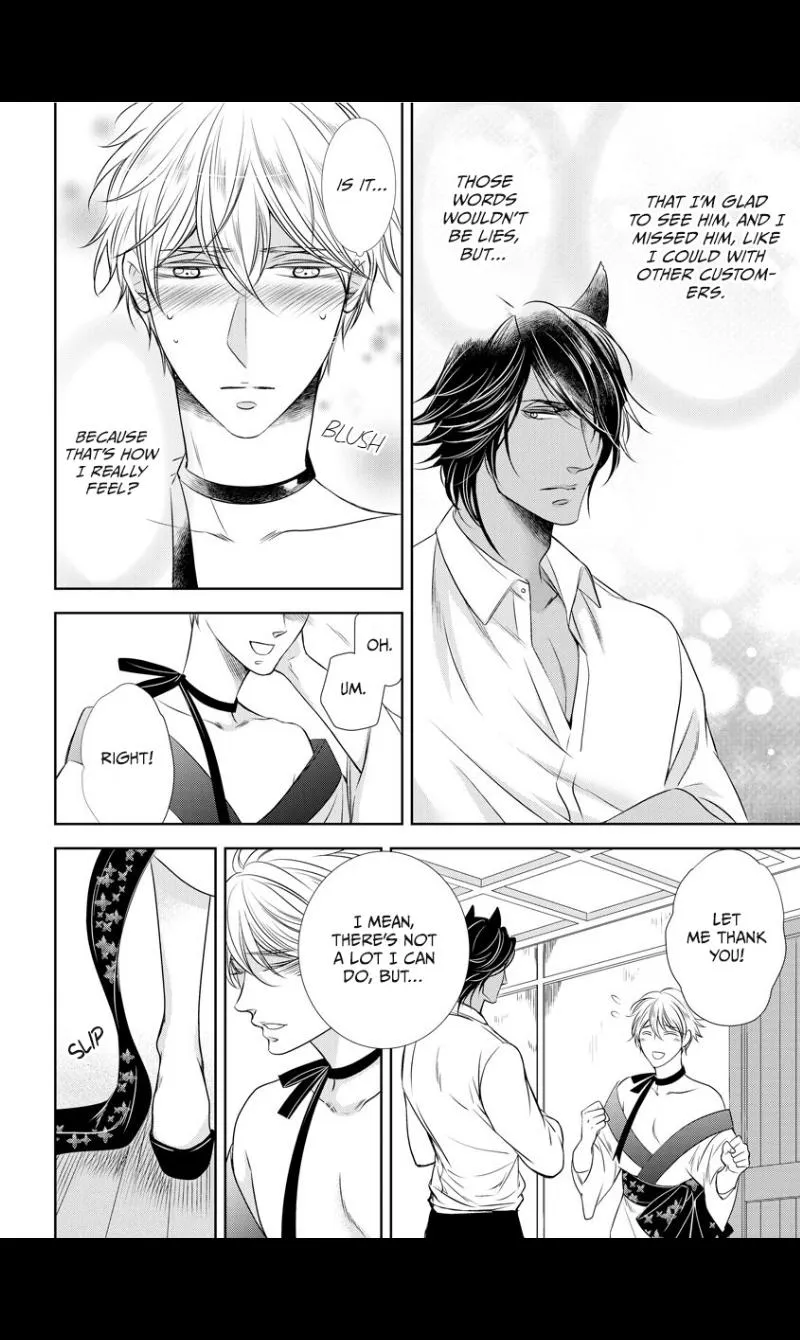 Lycan thrope Chapter 2 page 18 - 