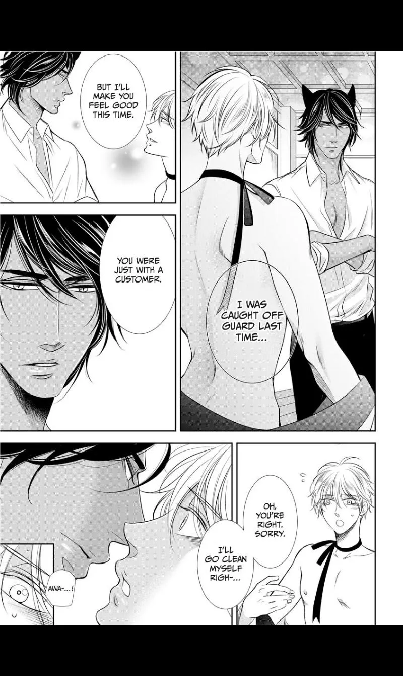 Lycan thrope Chapter 2 page 19 - 