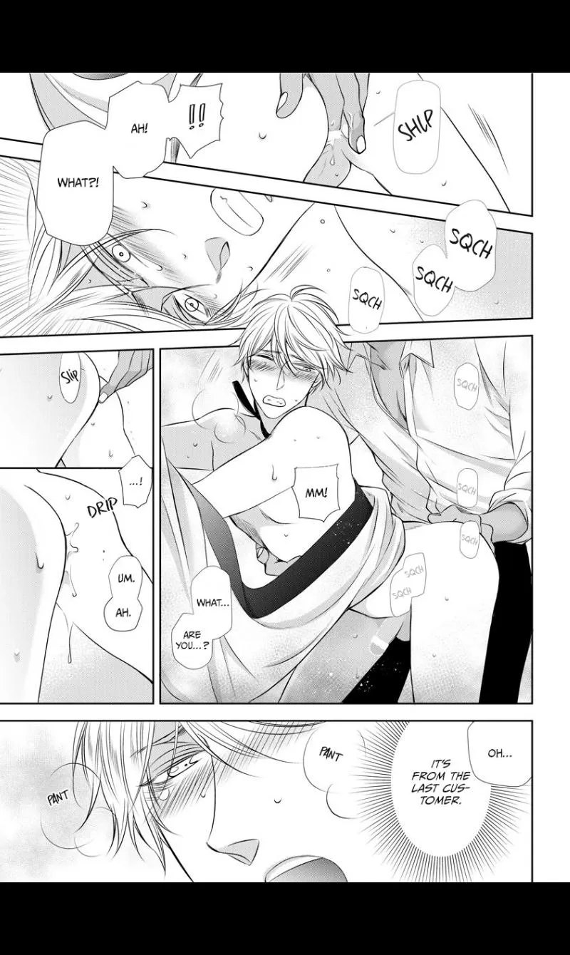 Lycan thrope Chapter 2 page 23 - 