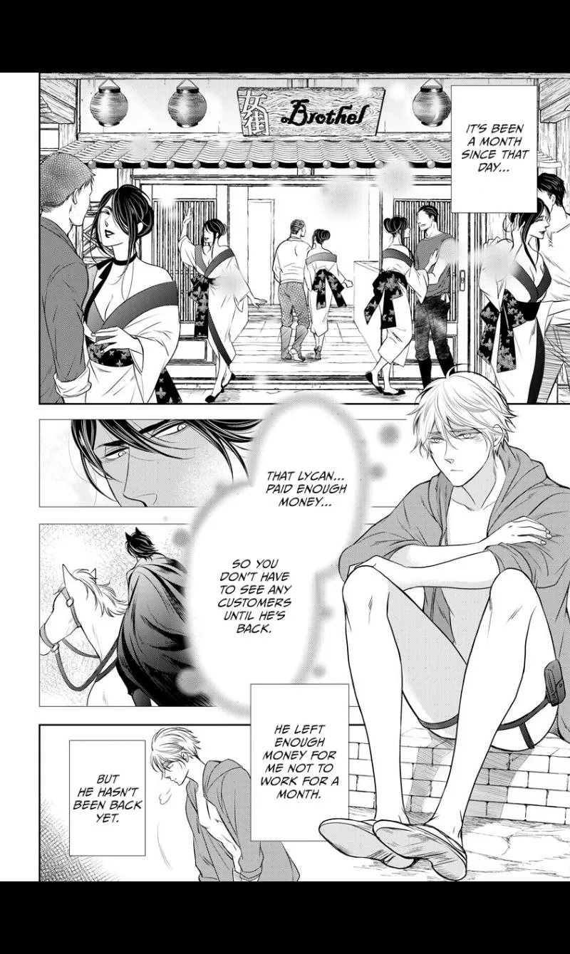 Lycan thrope Chapter 2 page 6 - 
