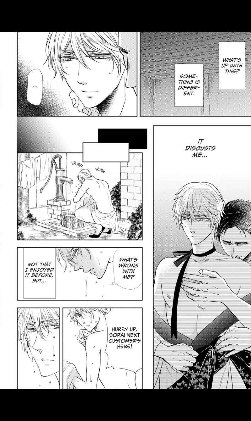 Lycan thrope Chapter 2 page 8 - 