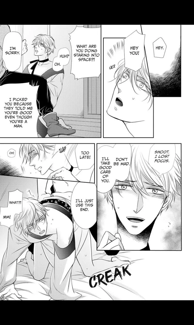 Lycan thrope Chapter 2 page 9 - 
