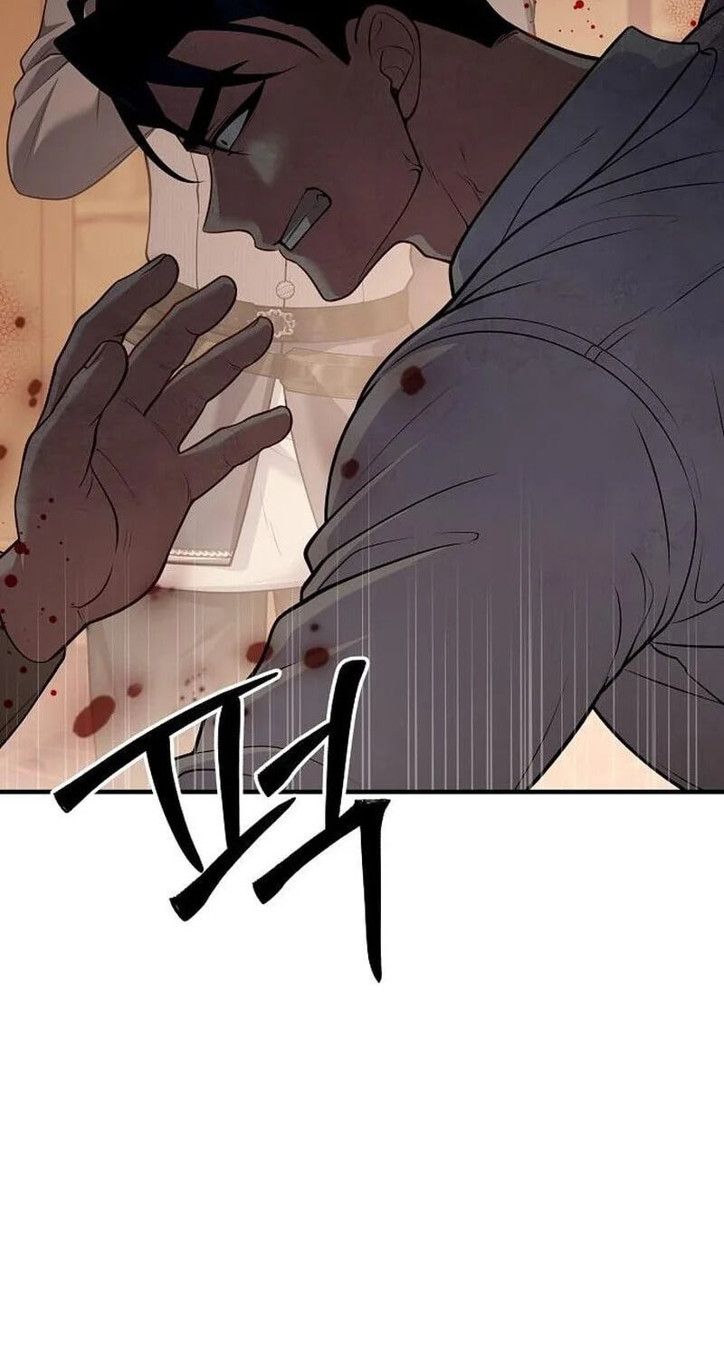 Lycan Chapter 83 page 14 - 