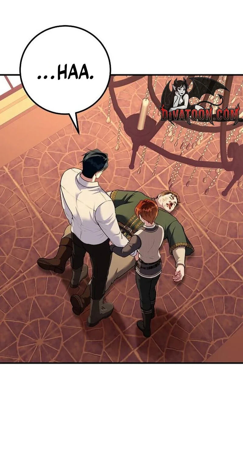 Lycan Chapter 83 page 27 - 