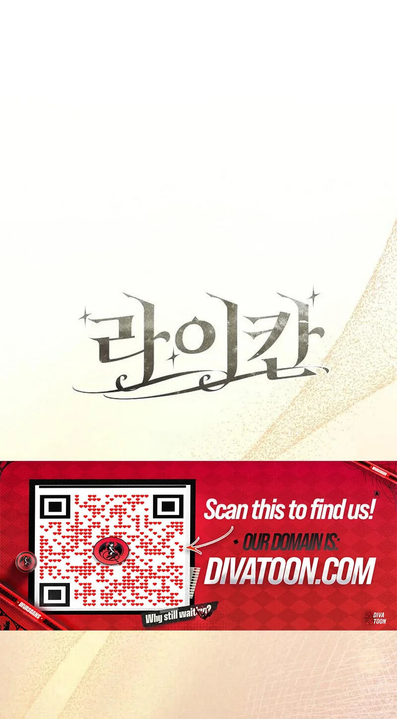 Lycan Chapter 83 page 32 - 