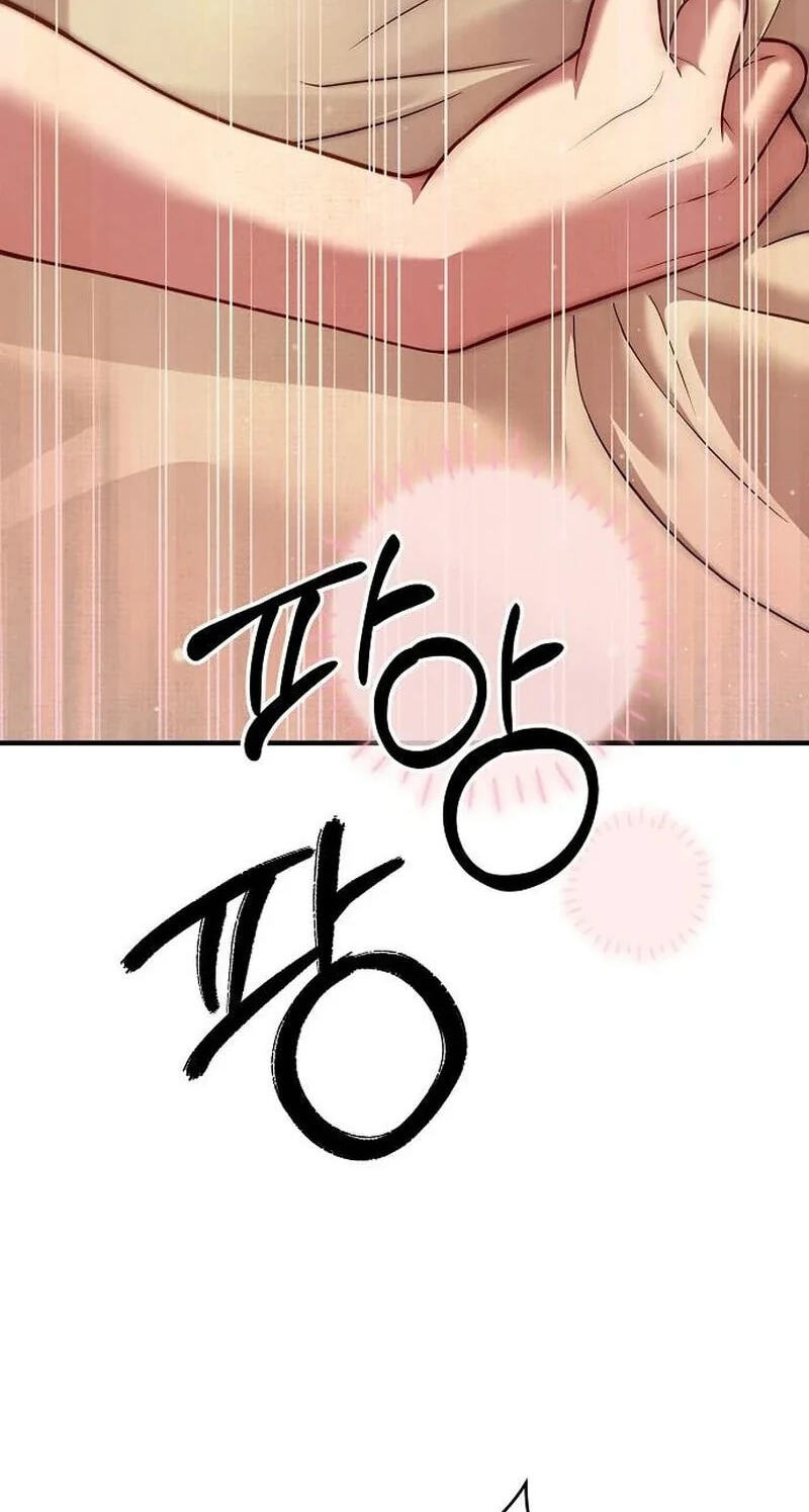 Lycan Chapter 83 page 85 - 
