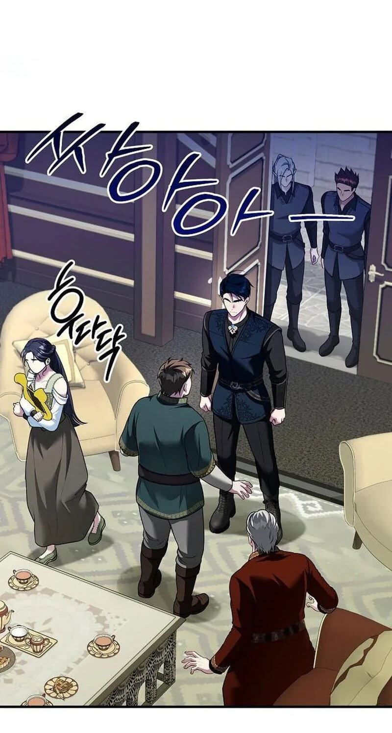 Lycan Chapter 84 page 15 - 