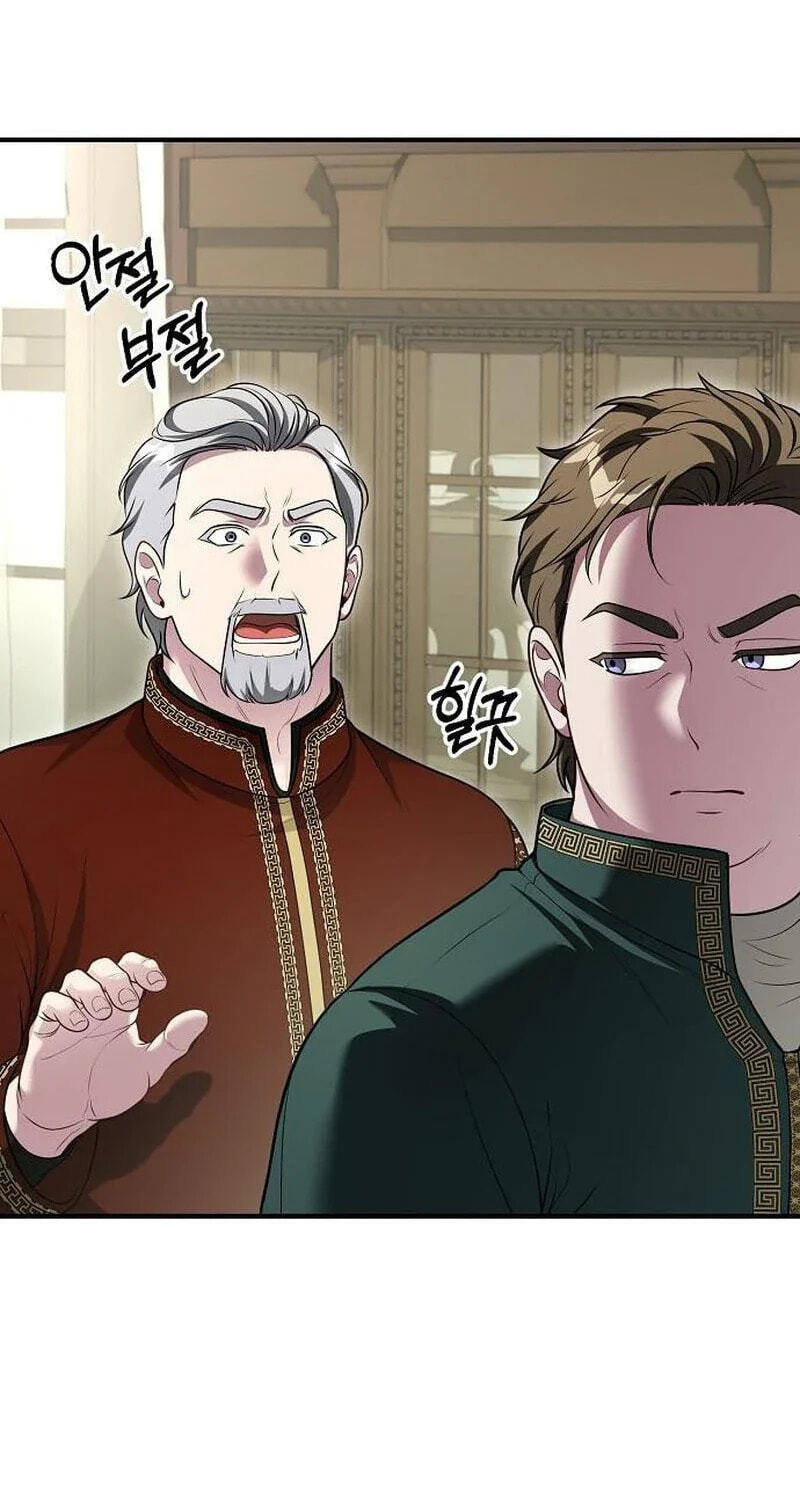 Lycan Chapter 84 page 18 - 