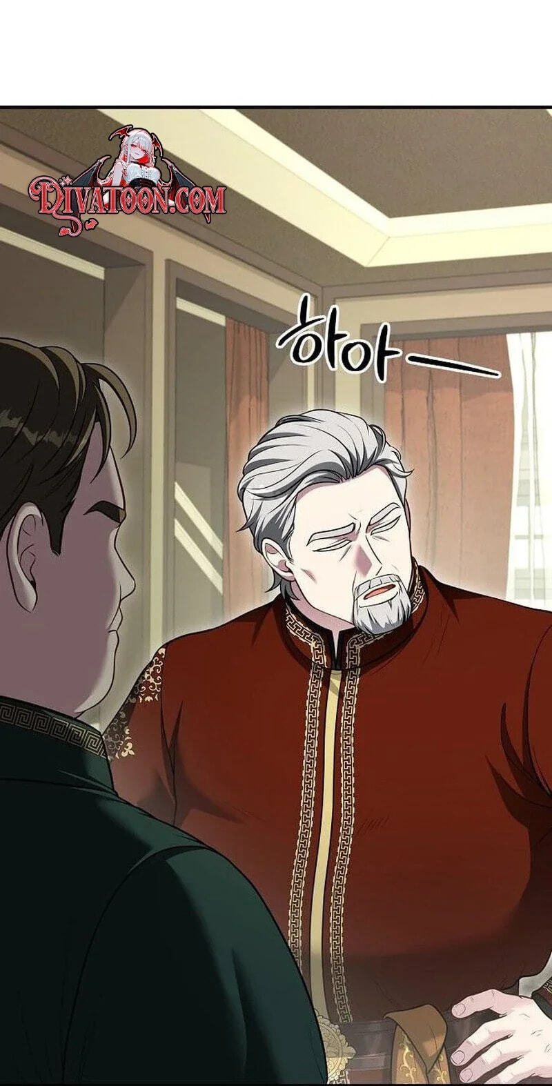 Lycan Chapter 84 page 47 - 