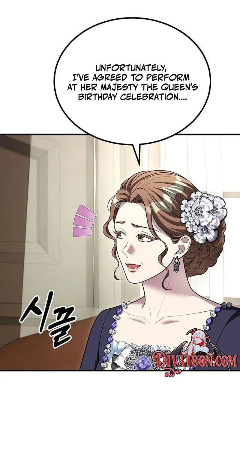 Lycan Chapter 84 page 6 - 