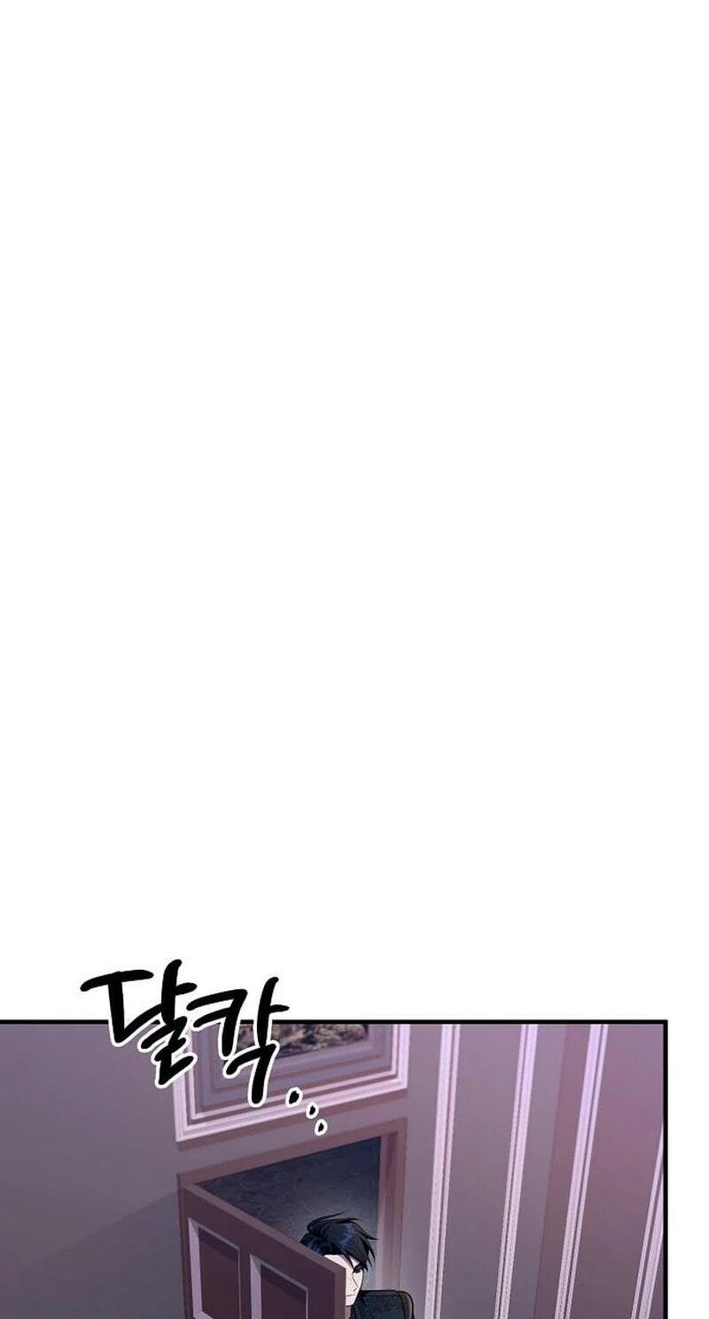 Lycan Chapter 85 page 5 - 