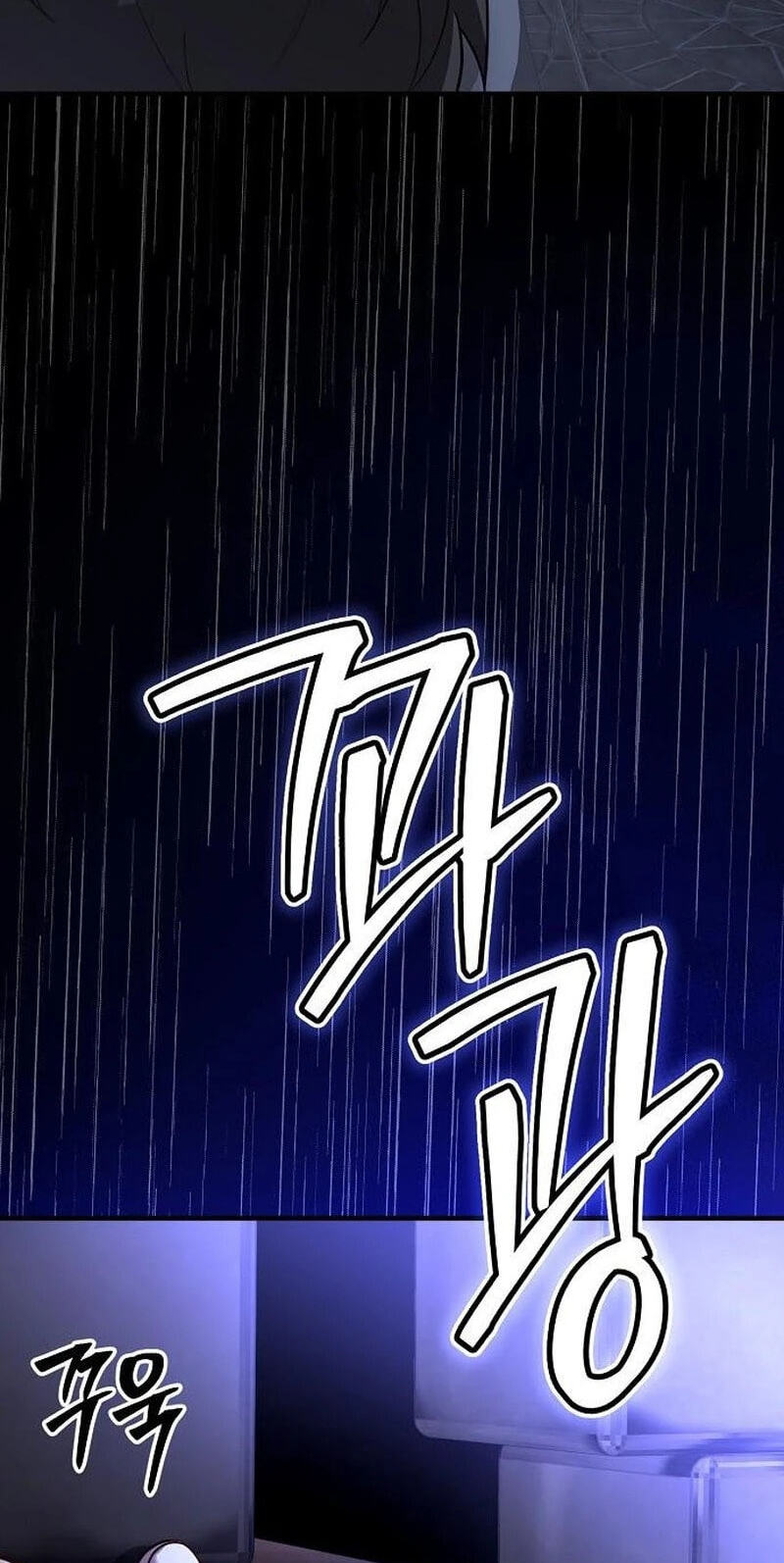 Lycan Chapter 85 page 56 - 