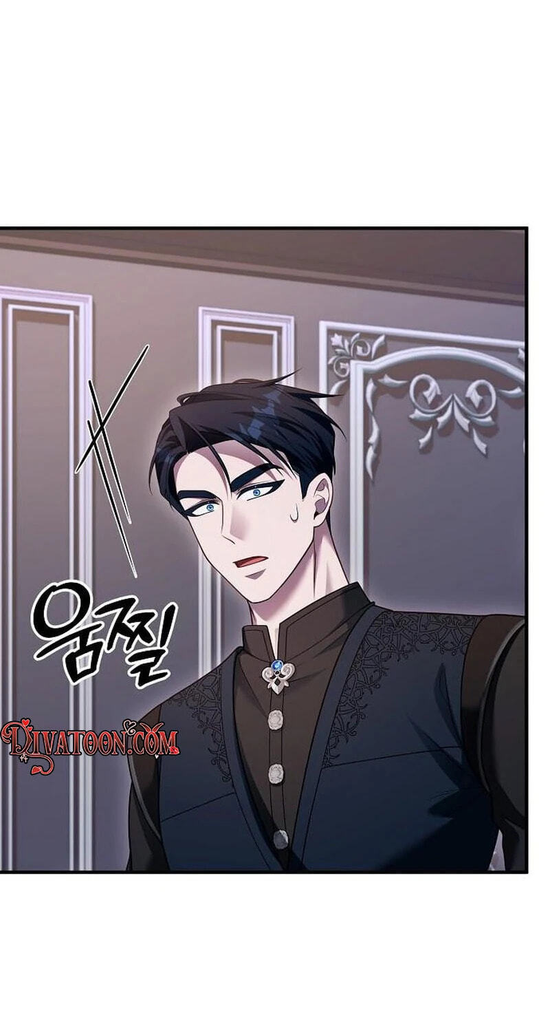 Lycan Chapter 85 page 8 - 