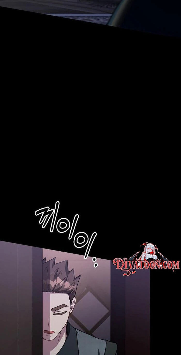 Lycan Chapter 86 page 18 - 